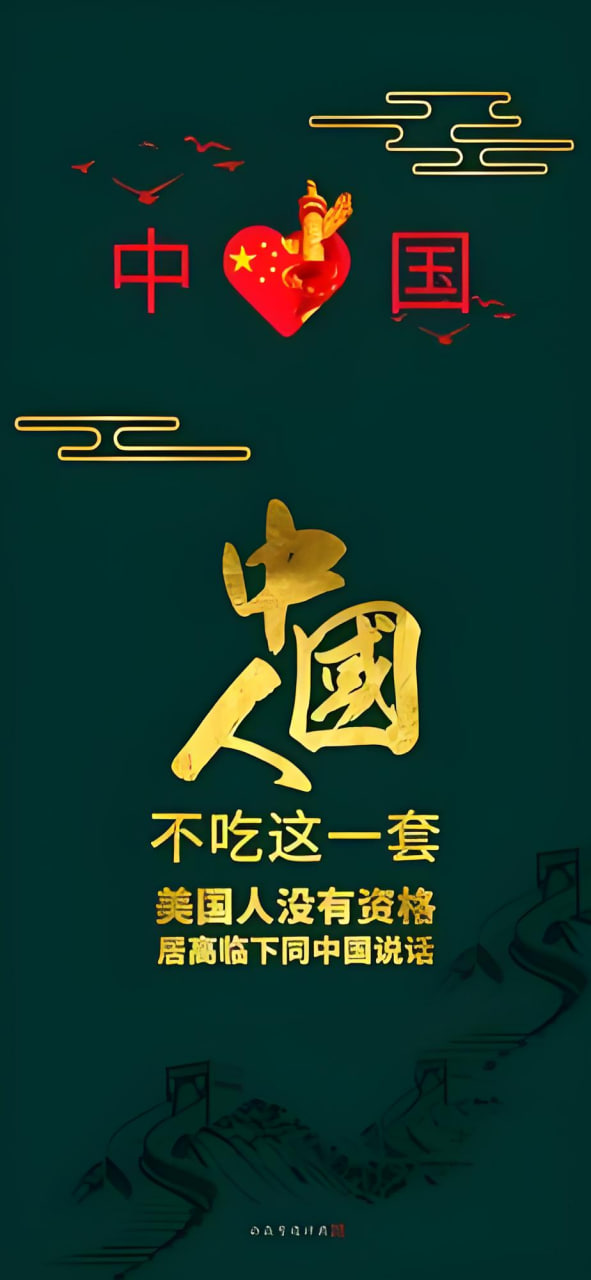 排行第三视频封面